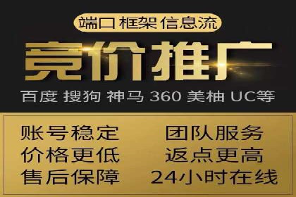 信息流广告案例分析：今日头条广告投放技巧